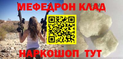 твердый Старая Купавна