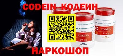 ГАЛЛЮЦИНОГЕННЫЕ ГРИБЫ Среднеуральск