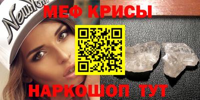 ГАЛЛЮЦИНОГЕННЫЕ ГРИБЫ Среднеуральск