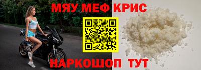 ГАЛЛЮЦИНОГЕННЫЕ ГРИБЫ Среднеуральск