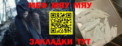 твердый Старая Купавна