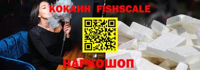 ГАЛЛЮЦИНОГЕННЫЕ ГРИБЫ Среднеуральск