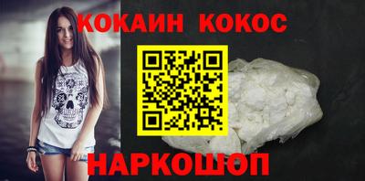 ГАЛЛЮЦИНОГЕННЫЕ ГРИБЫ Среднеуральск