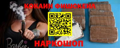 ГАЛЛЮЦИНОГЕННЫЕ ГРИБЫ Среднеуральск