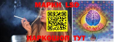 ГАЛЛЮЦИНОГЕННЫЕ ГРИБЫ Среднеуральск
