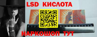 твердый Старая Купавна