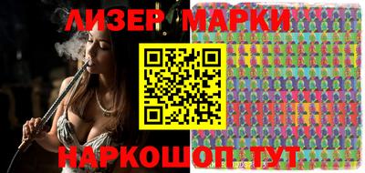 ГАЛЛЮЦИНОГЕННЫЕ ГРИБЫ Среднеуральск