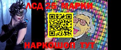 твердый Старая Купавна