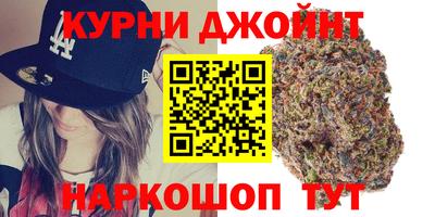 твердый Старая Купавна