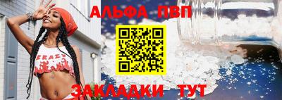 твердый Старая Купавна