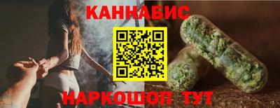 ешки Ставрополь