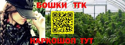 ГАЛЛЮЦИНОГЕННЫЕ ГРИБЫ Среднеуральск