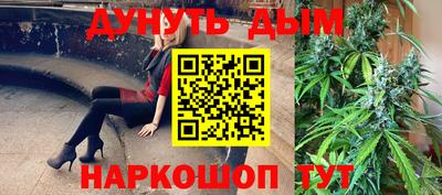 твердый Старая Купавна