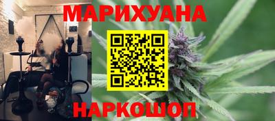 ешки Ставрополь