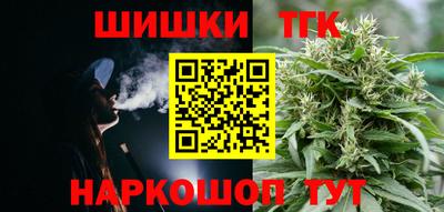 твердый Старая Купавна