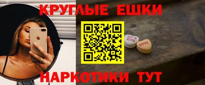 твердый Старая Купавна