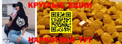твердый Старая Купавна