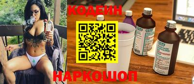 ГАЛЛЮЦИНОГЕННЫЕ ГРИБЫ Среднеуральск