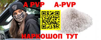 ГАЛЛЮЦИНОГЕННЫЕ ГРИБЫ Среднеуральск