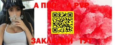 ГАЛЛЮЦИНОГЕННЫЕ ГРИБЫ Среднеуральск