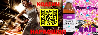 ГАЛЛЮЦИНОГЕННЫЕ ГРИБЫ Среднеуральск