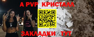 ГАЛЛЮЦИНОГЕННЫЕ ГРИБЫ Среднеуральск