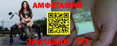 ГАЛЛЮЦИНОГЕННЫЕ ГРИБЫ Среднеуральск