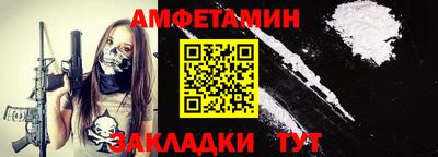 ГАЛЛЮЦИНОГЕННЫЕ ГРИБЫ Среднеуральск