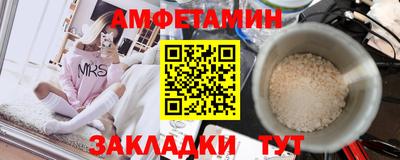 твердый Старая Купавна