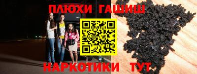 твердый Старая Купавна