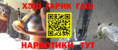 ГАЛЛЮЦИНОГЕННЫЕ ГРИБЫ Среднеуральск