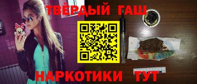 твердый Старая Купавна