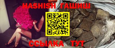 твердый Старая Купавна