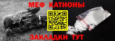 твердый Старая Купавна