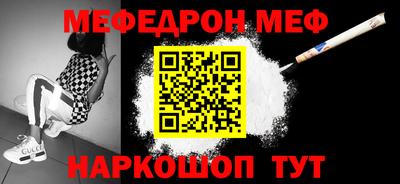 ГАЛЛЮЦИНОГЕННЫЕ ГРИБЫ Среднеуральск