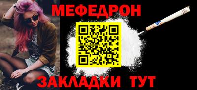 ГАЛЛЮЦИНОГЕННЫЕ ГРИБЫ Среднеуральск