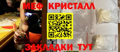 твердый Старая Купавна